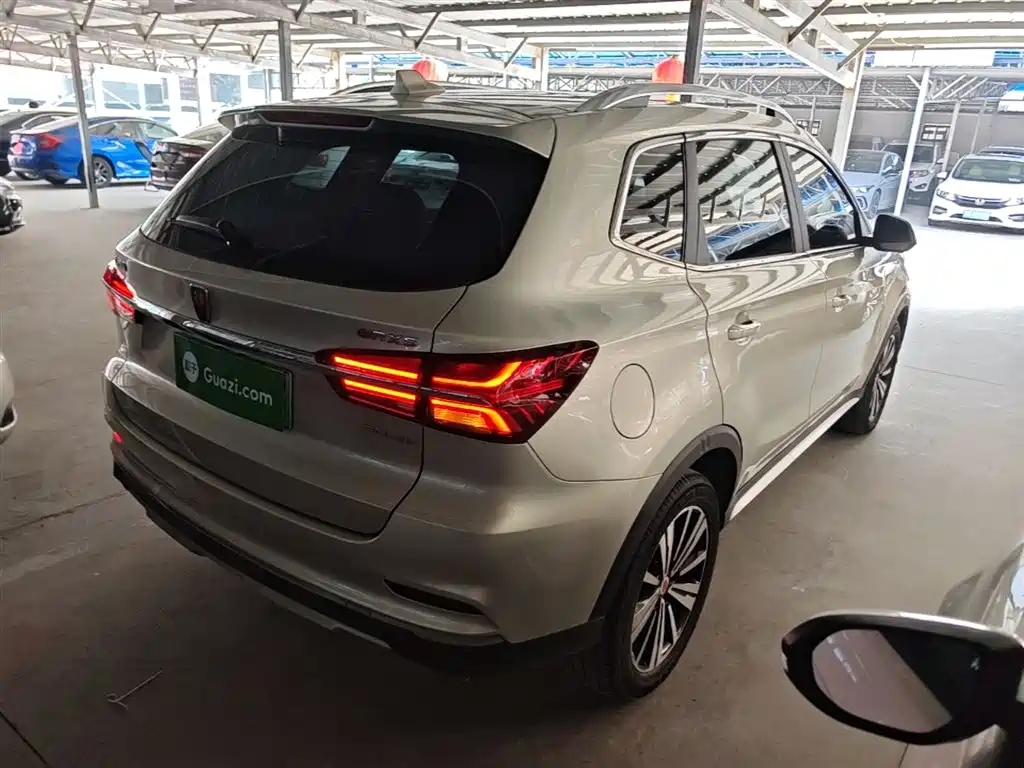 ROEWE RX5 NEW ENERGY