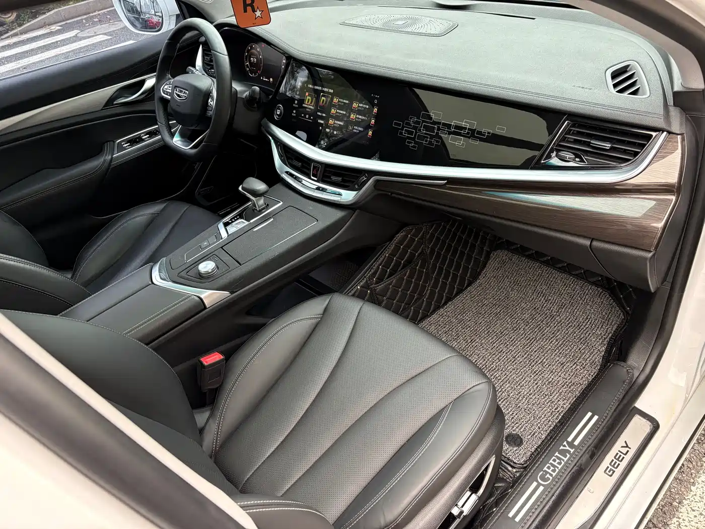 GEELY AUTOMOBILE BORUI