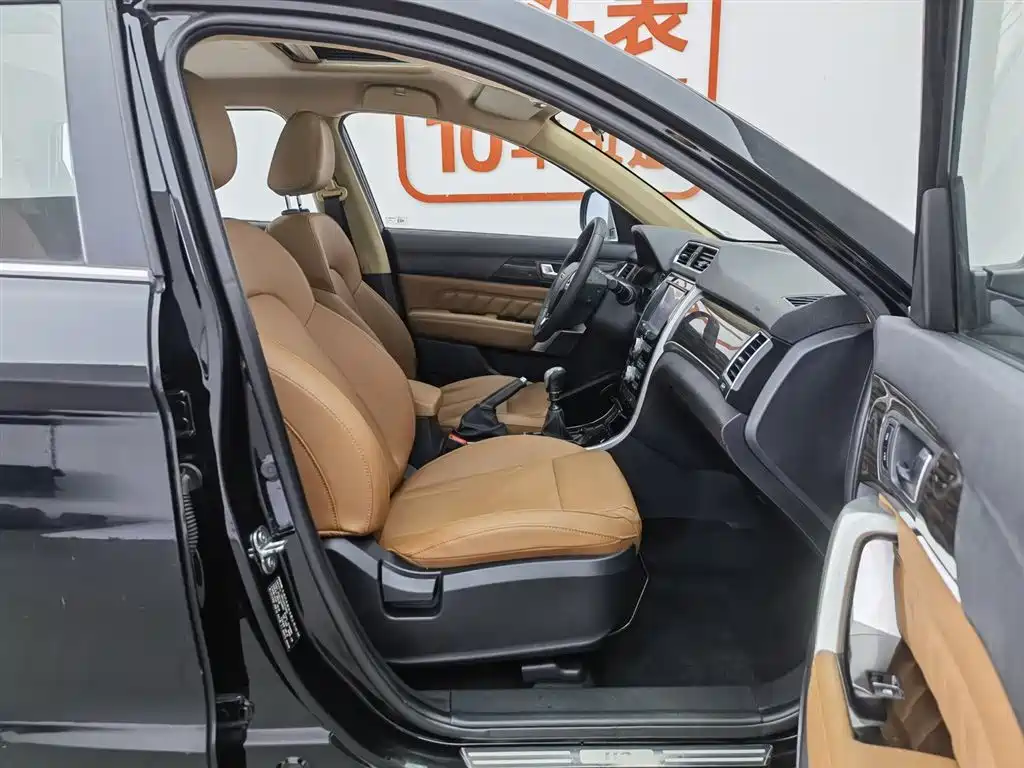 Haval H2 2014 1.5T Manual 2WD Elite Edition фото 23