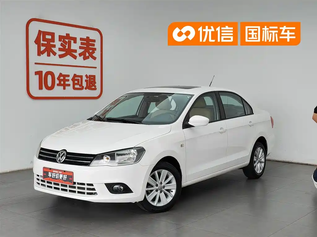 Volkswagen Jetta 2015 Value Edition 1.6L Manual Comfort