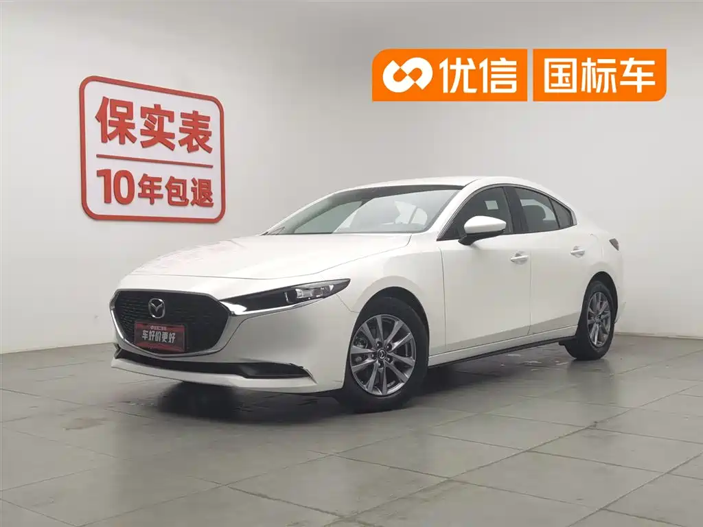 Mazda 3 Axela 2023 2.0L Auto Zhiqing