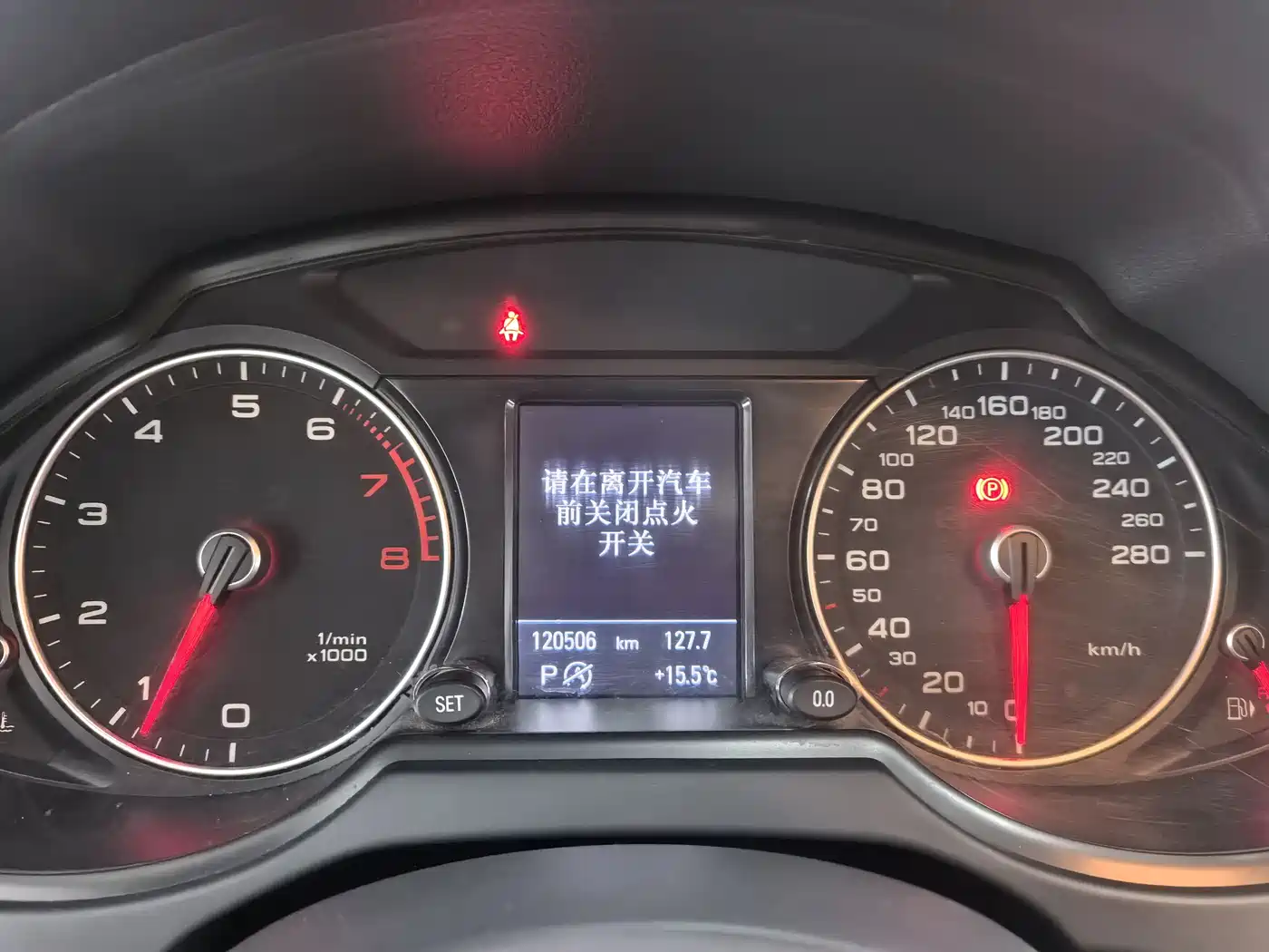 Audi Q5 2015 40 TFSI Comfort фото 16