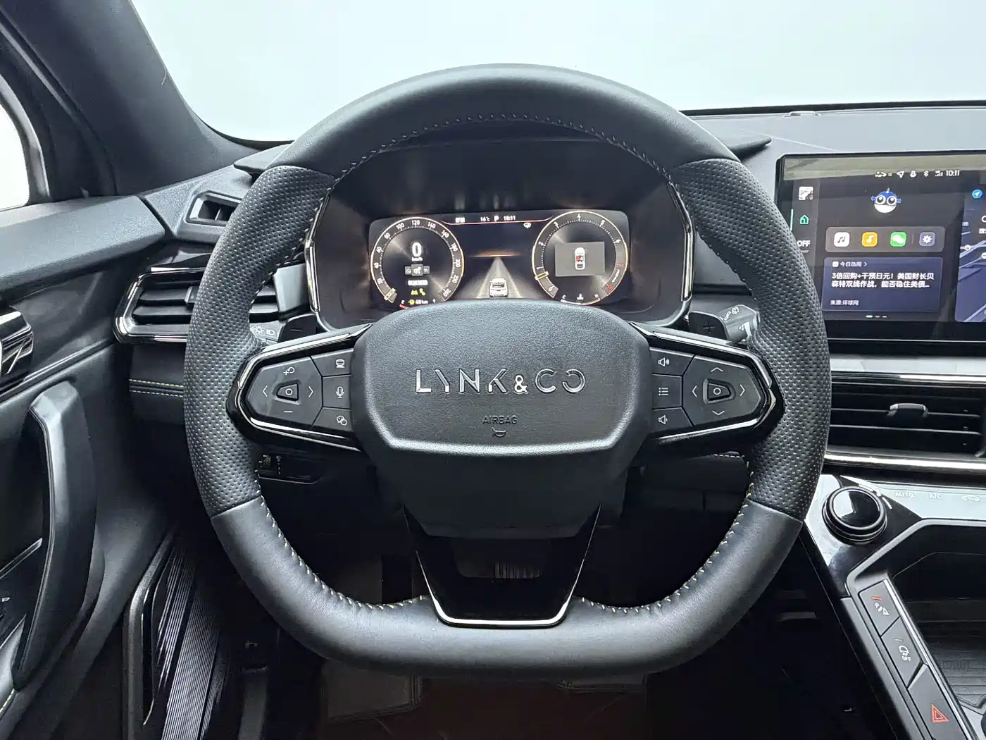 Lynk & Co 06 2024 2023 Remix 1.5T Hero