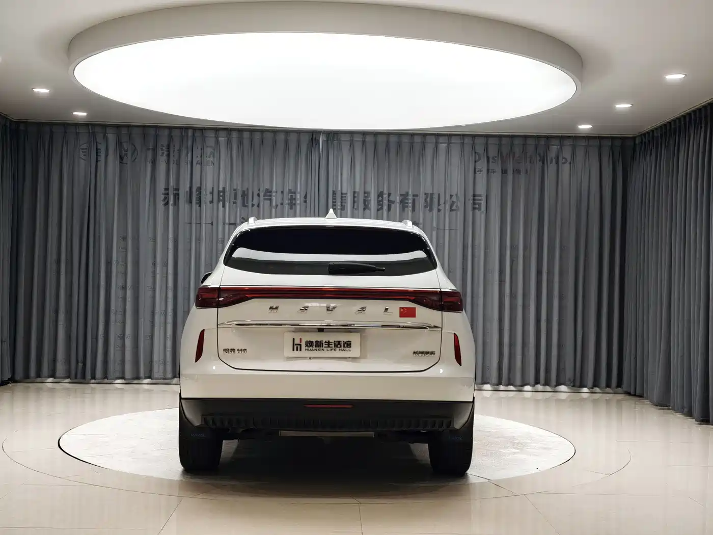 Haval H6 2021 3rd Generation 1.5T Automatic 2WD Supreme фото 7