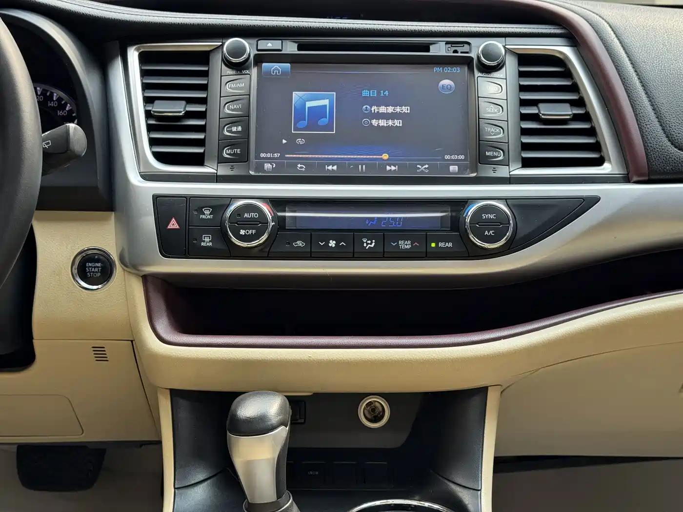 Photo 12 - Toyota Highlander