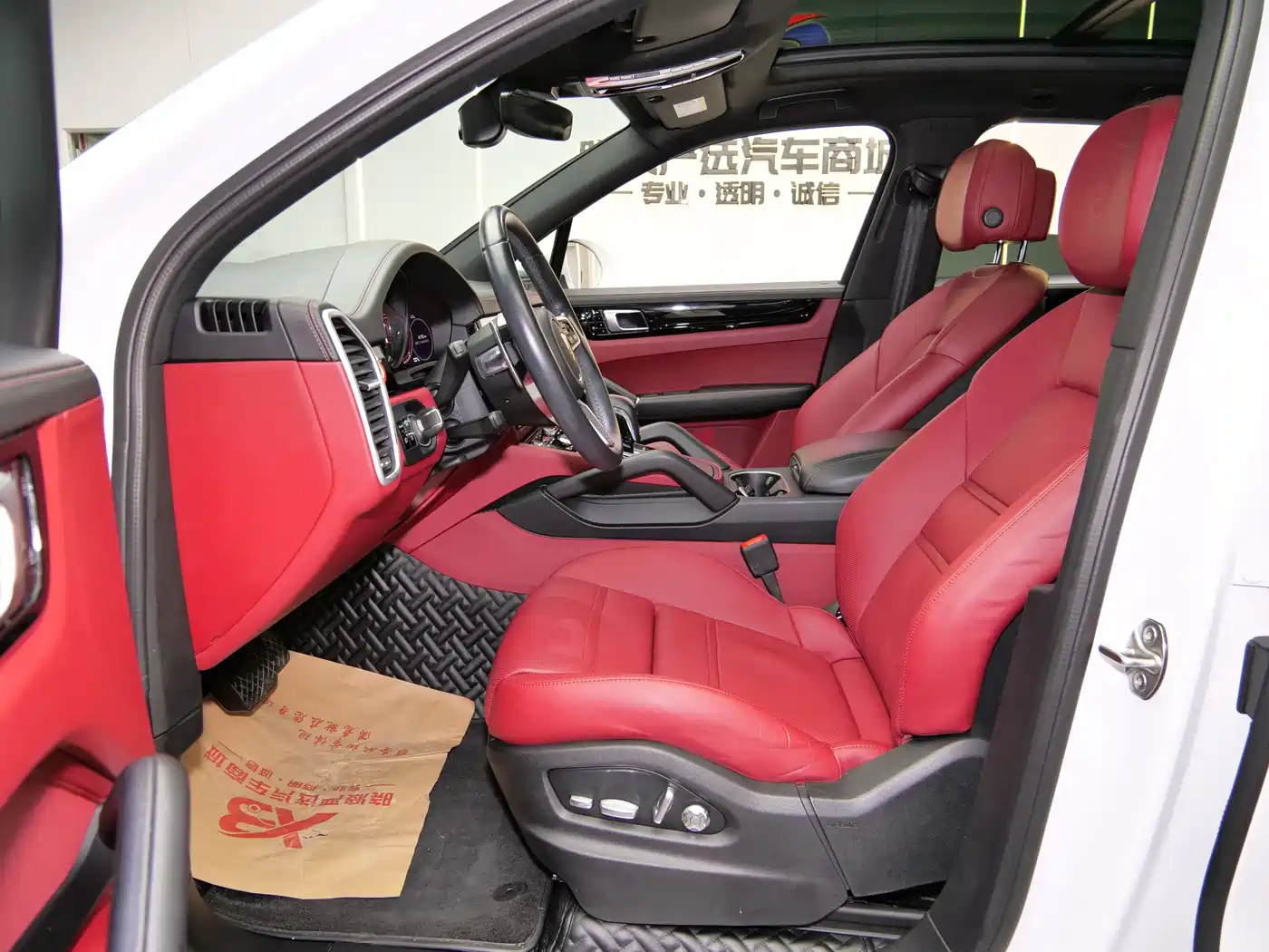 PORSCHE CAYENNE NEW ENERGY