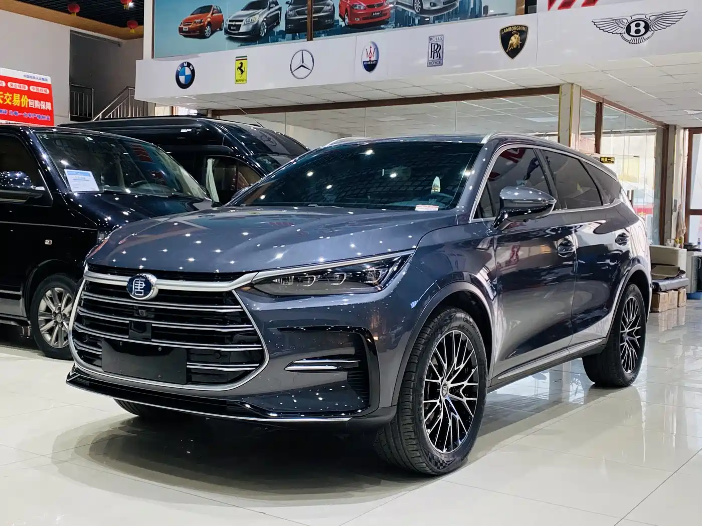 BYD TANGXIN ENERGY