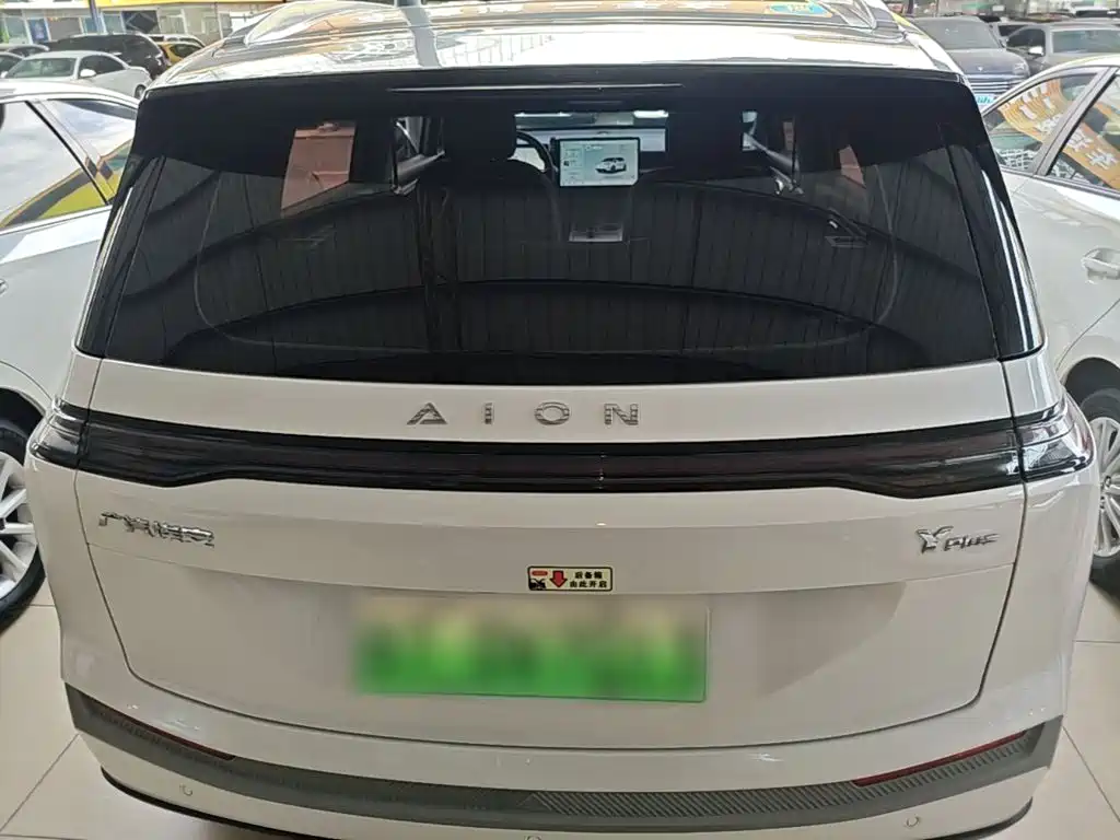 Aion Y 2025 2025 Plus 510 Enjoyment Edition