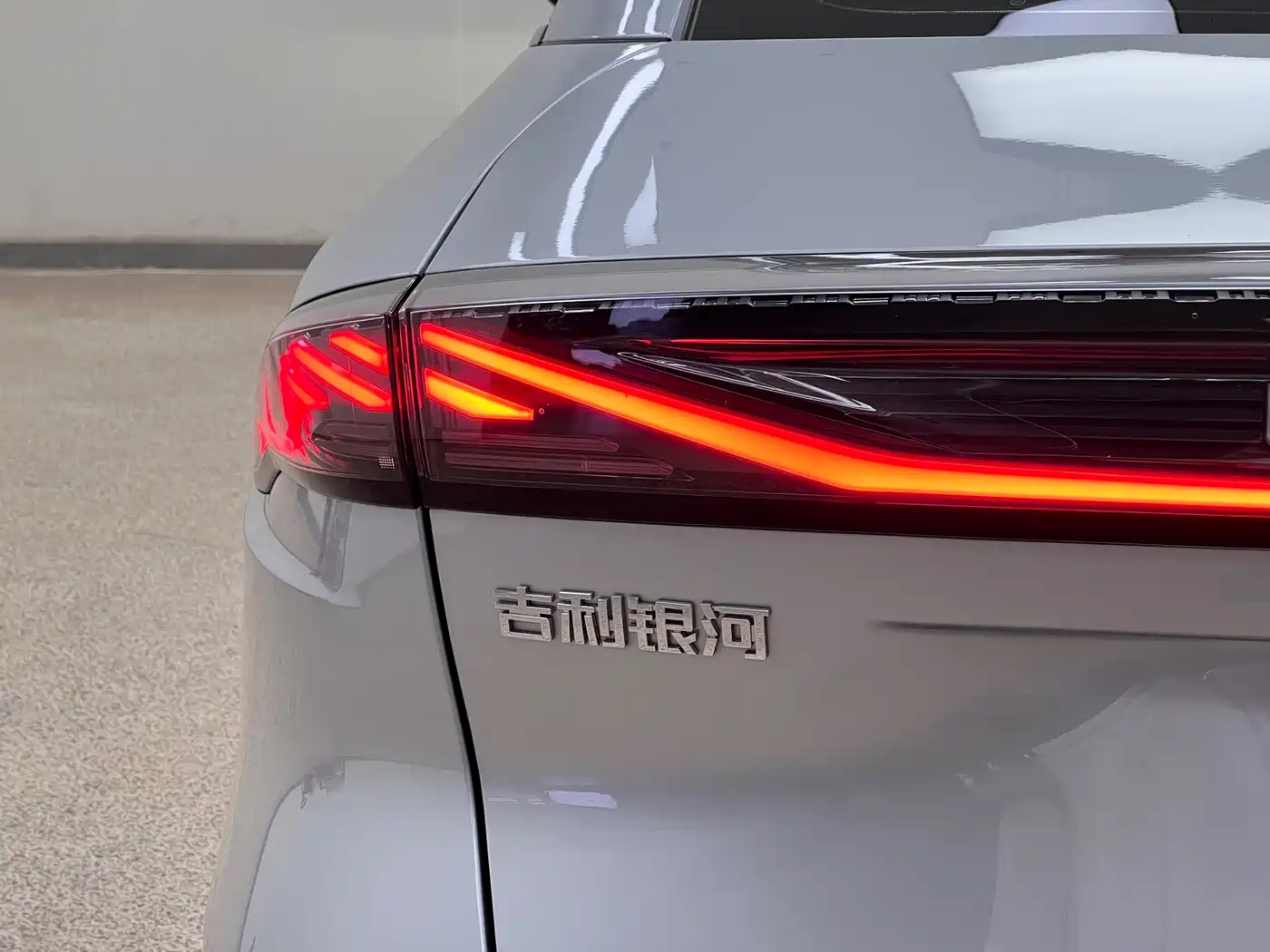 GEELY GALAXY GALAXY L6