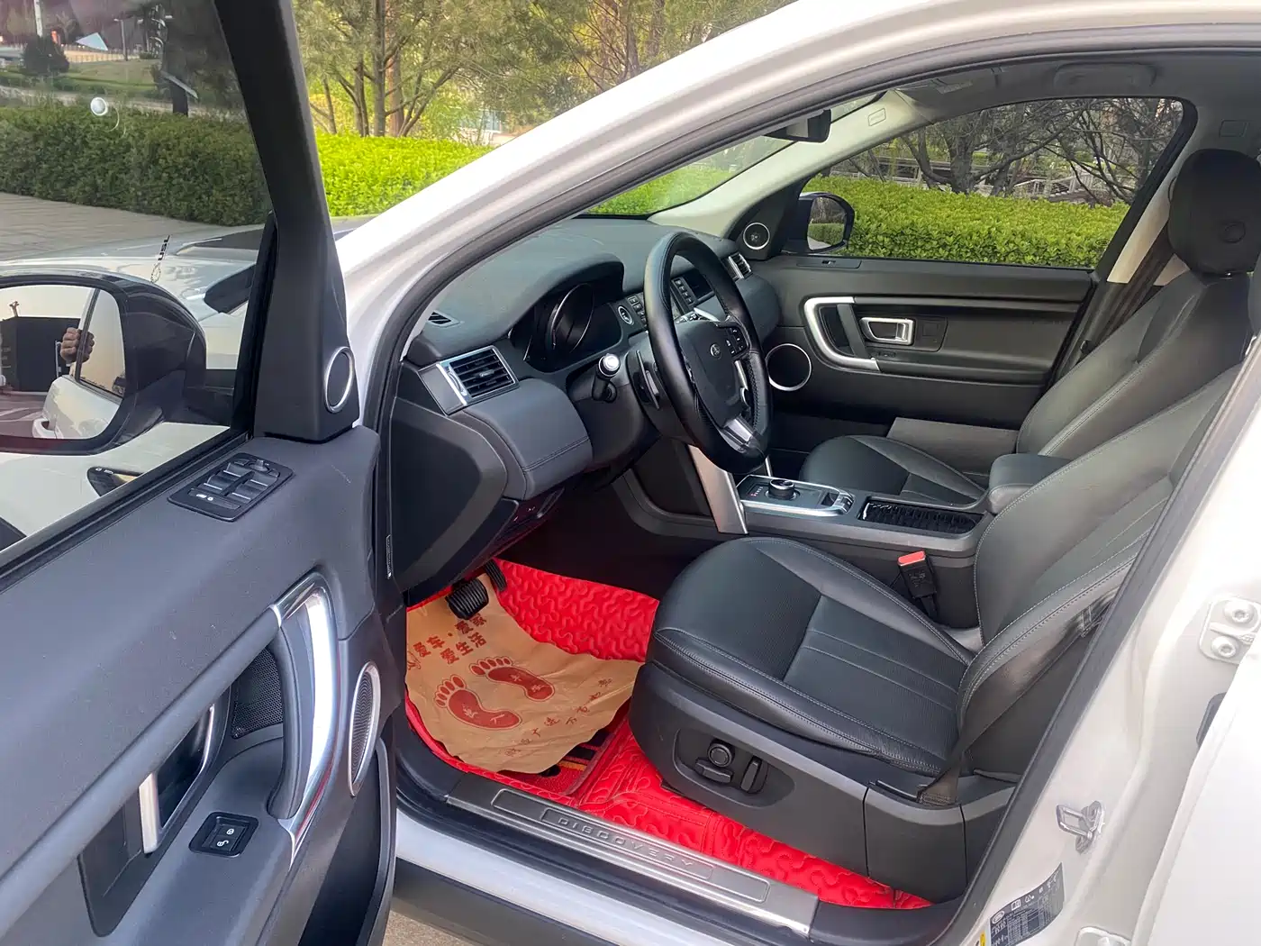Land Rover Discovery Sport 2019 240PS SE Edition China V фото 4
