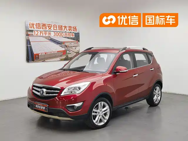  Changan Changan CS35 2015 1.6L Automatic Luxury (China IV)