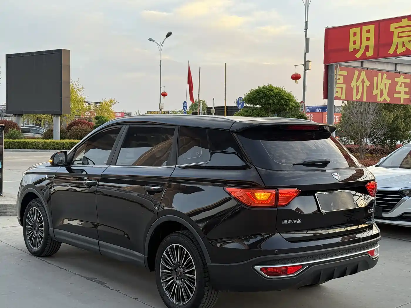 SINOTRUK VGV VGV U70