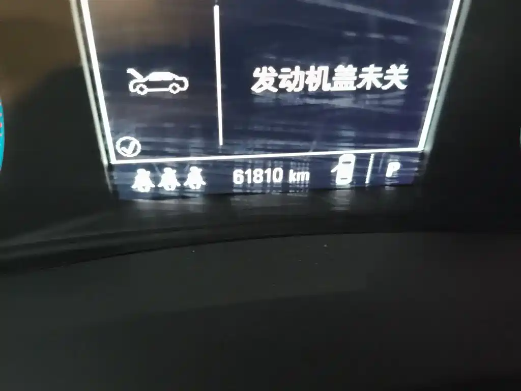 Chevrolet Malibu XL 2021 535T Auto Dynamic Edition фото 5