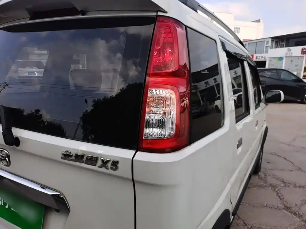 Suzuki Beidouxing X5 2015 2013 Facelift 1.4L VVT Cruise Edition
