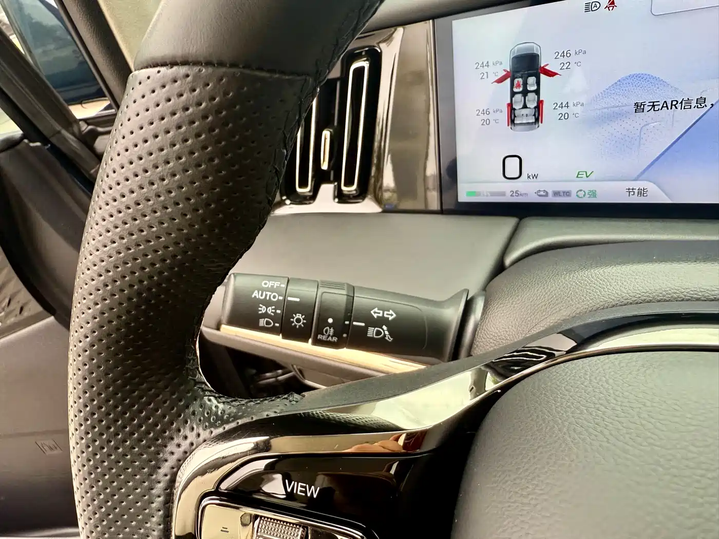 GAC Trumpchi Trumpchi E9 2023 E9 Grandmaster фото 27