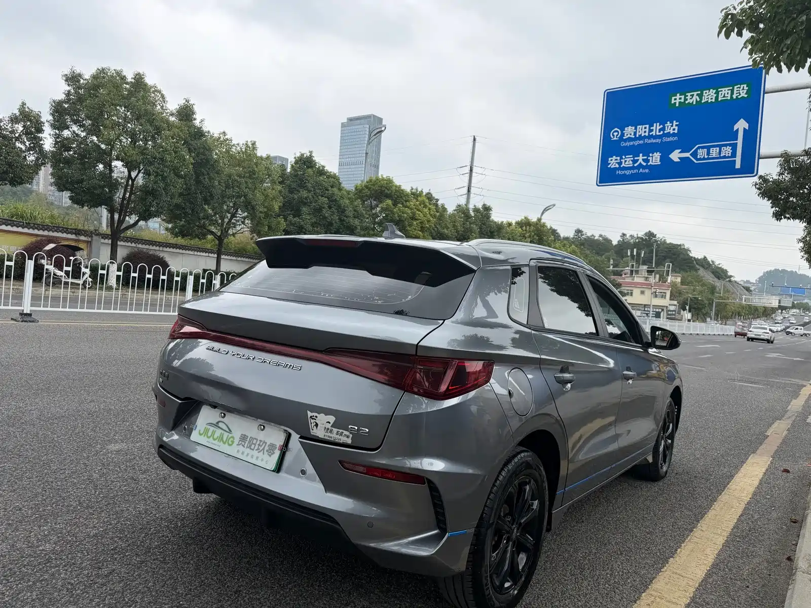 Фото 4 - BYD e2