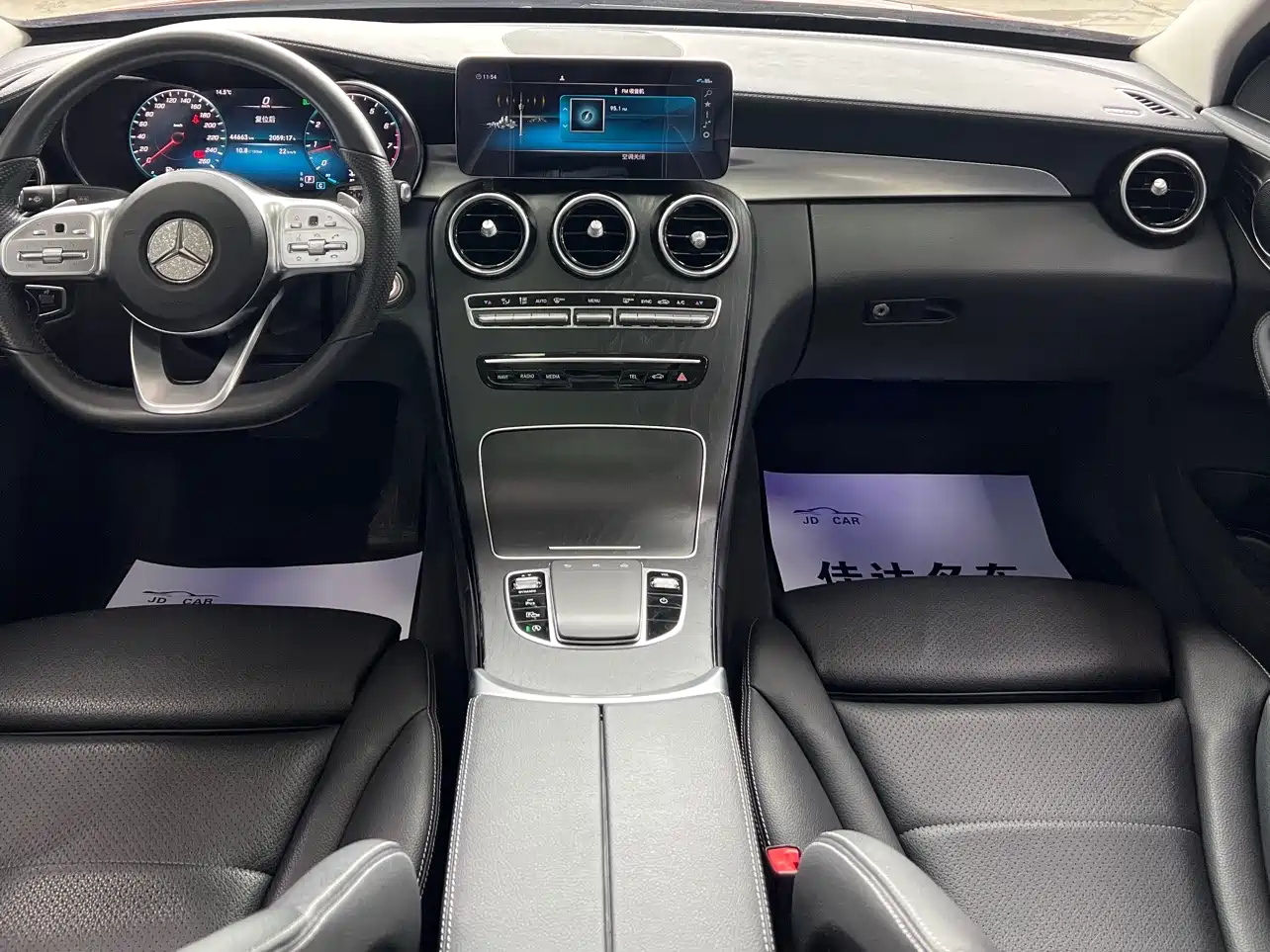 Mercedes-Benz C-Class 2020 C 200 L Fashion Sport фото 12
