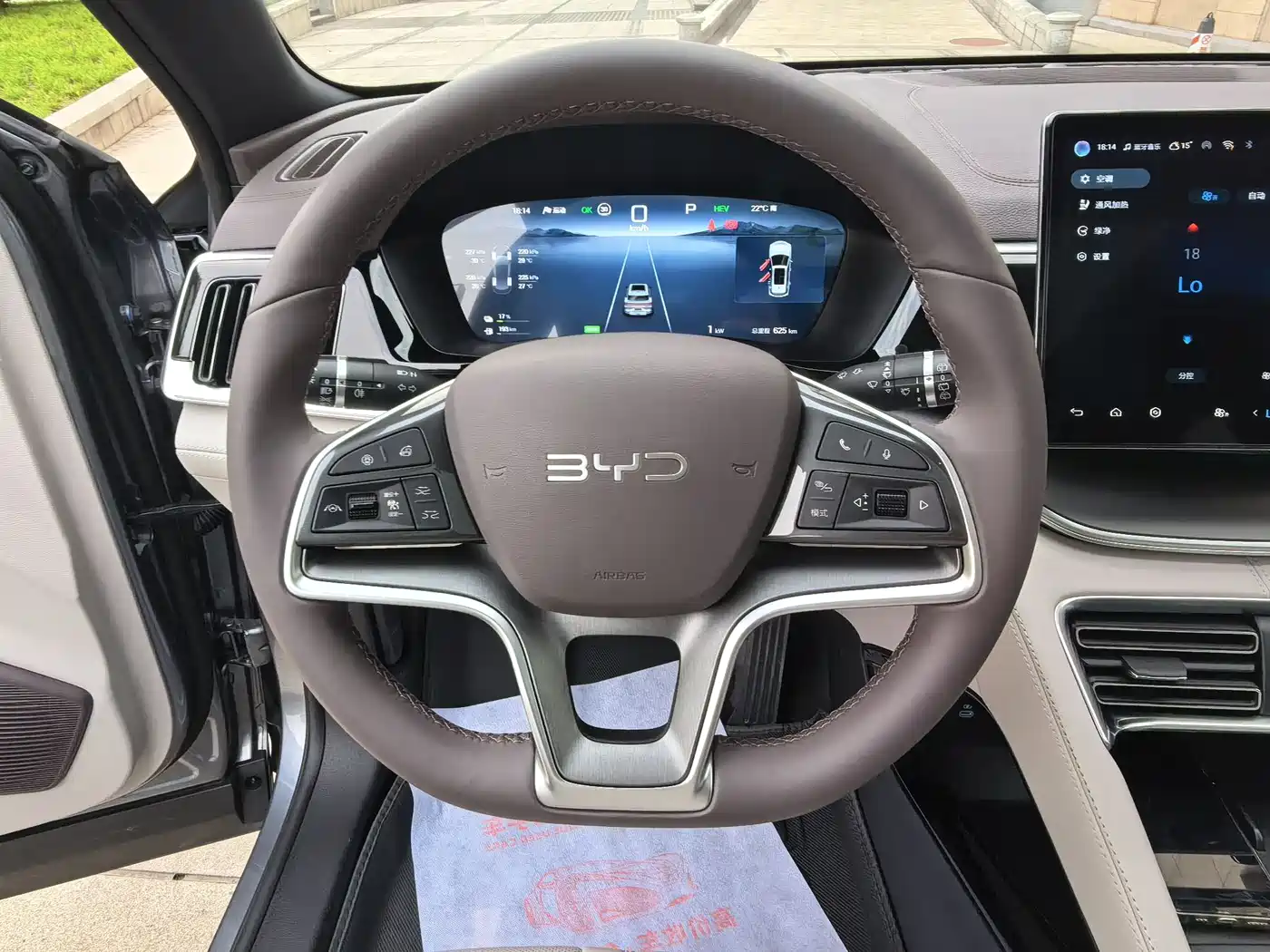 BYD Song PLUS PHEV 2025 DM-i 112KM Honor фото 12