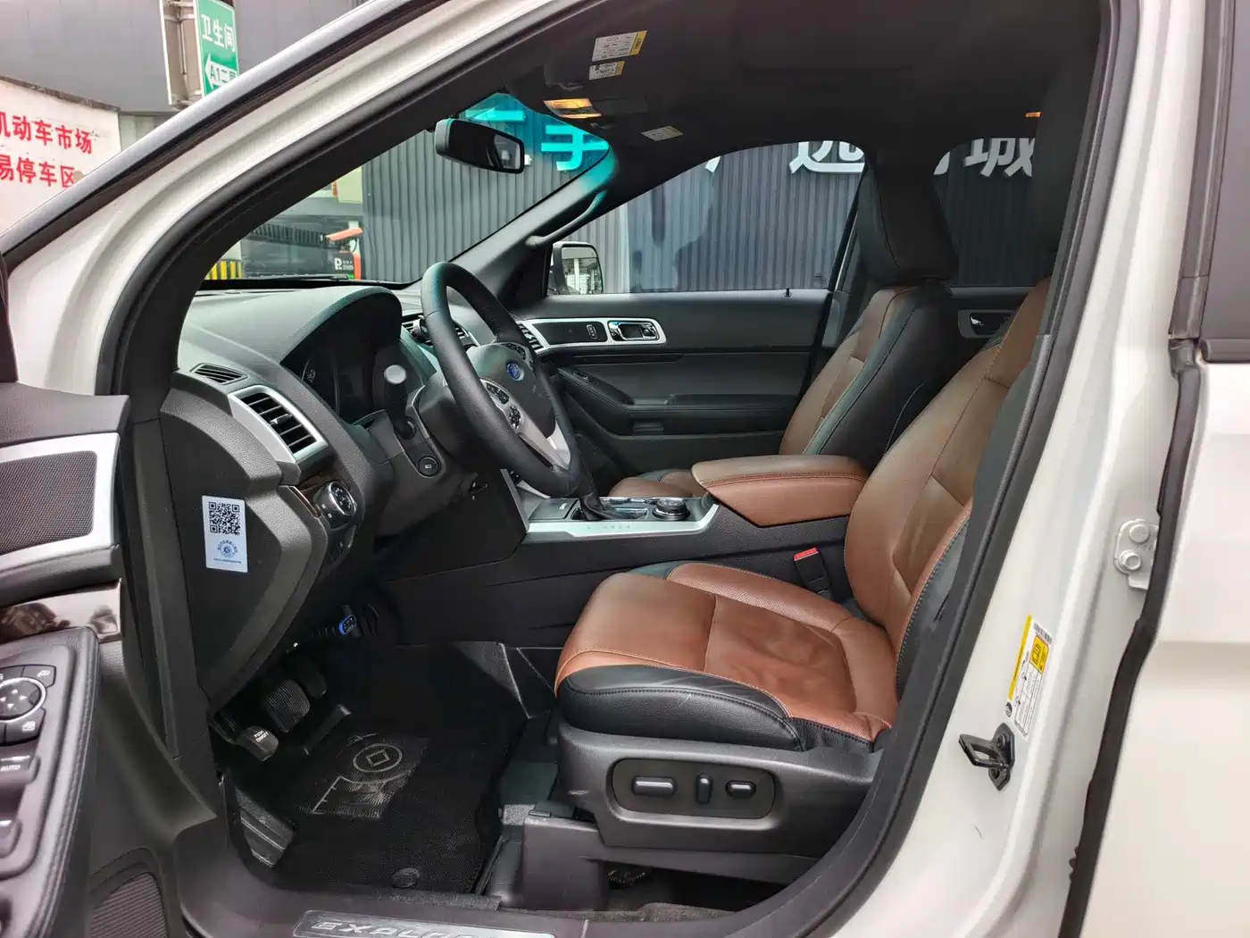 Ford Explorer (Import) 2015 2013 3.5L Premium Edition