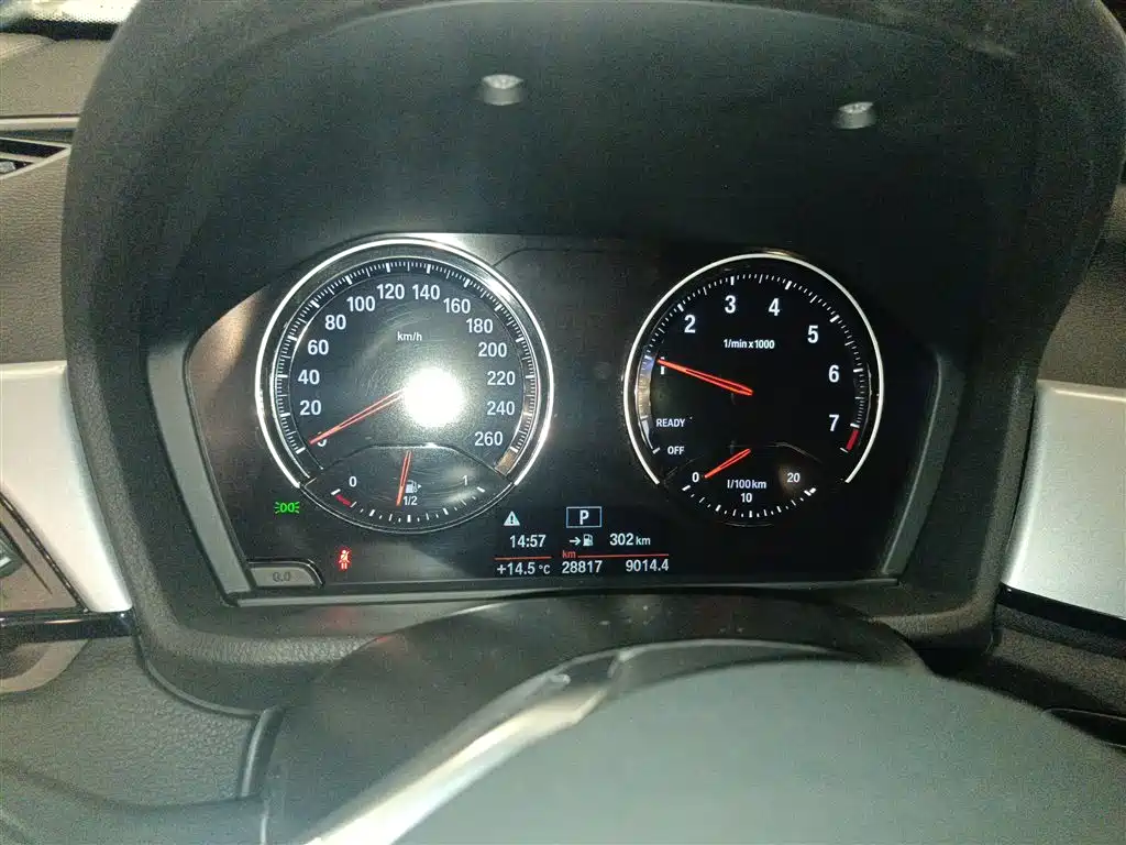 BMW X1 2019 sDrive20Li Leading Model фото 8