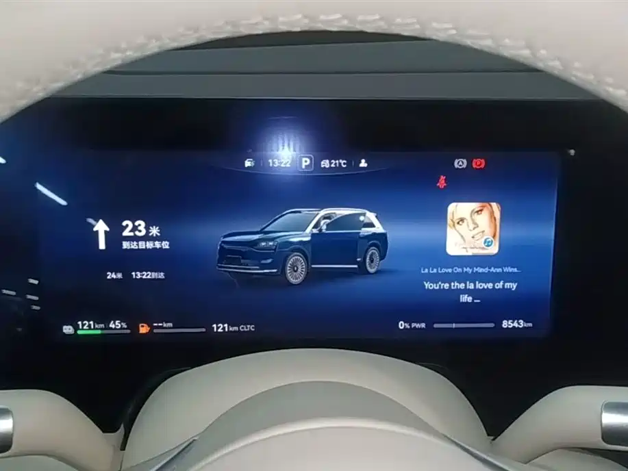 AITO Wenjie AITO M9 2025 Extended Range Ultra 52kWh 6-Seater фото 5