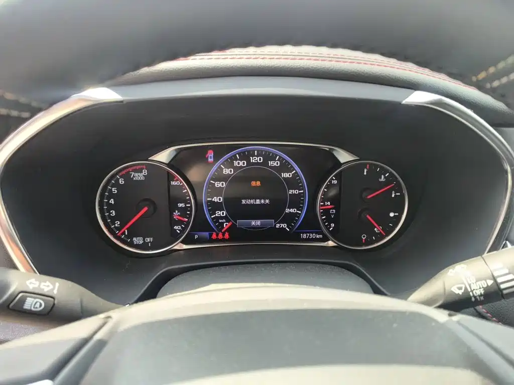 Chevrolet Trailblazer 2024 2023 Mild Hybrid 650T Redline Thunder Edition