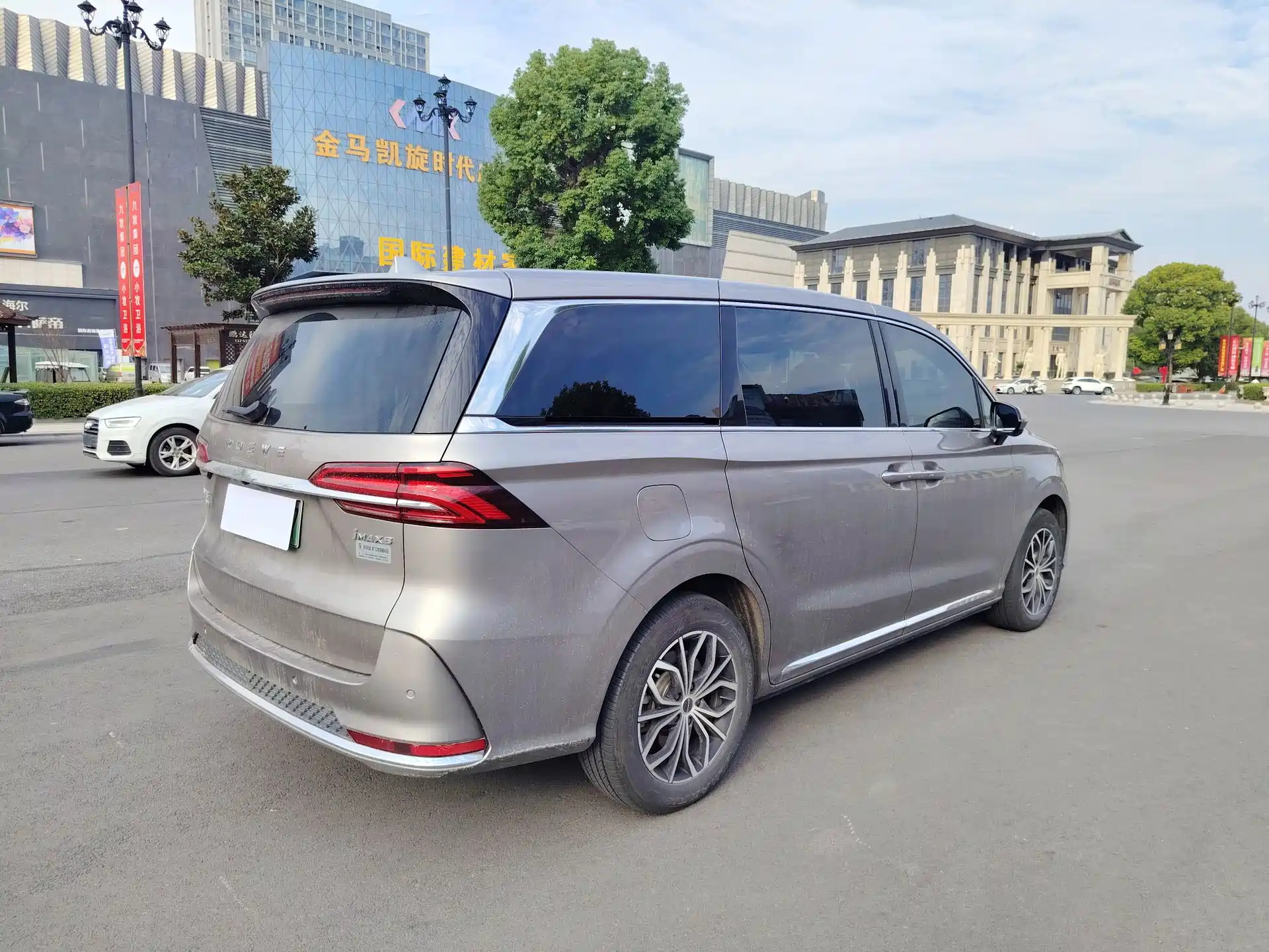 Фото 5 - Roewe iMAX8 EV