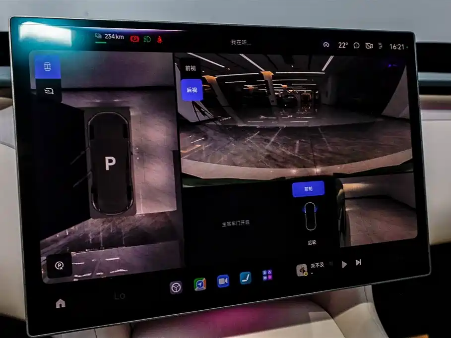Xiaomi Auto Xiaomi YU7 2025 Extended Range RWD Edition фото 19