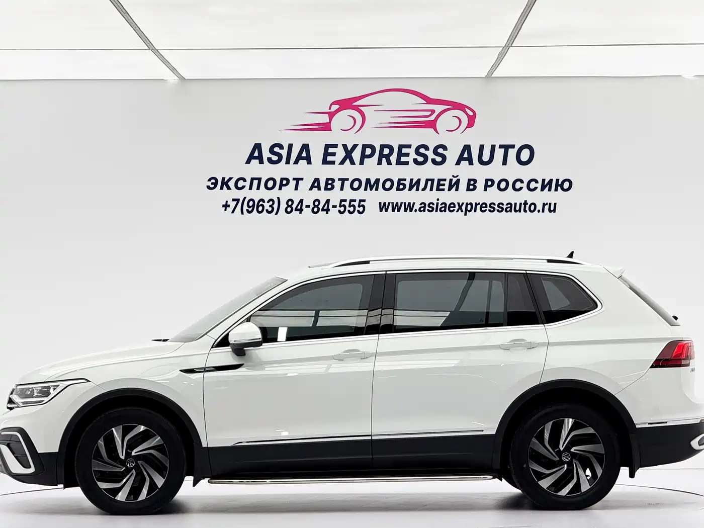 Volkswagen Tiguan L 2023 280TSI 2WD Trend Limited Edition фото 7
