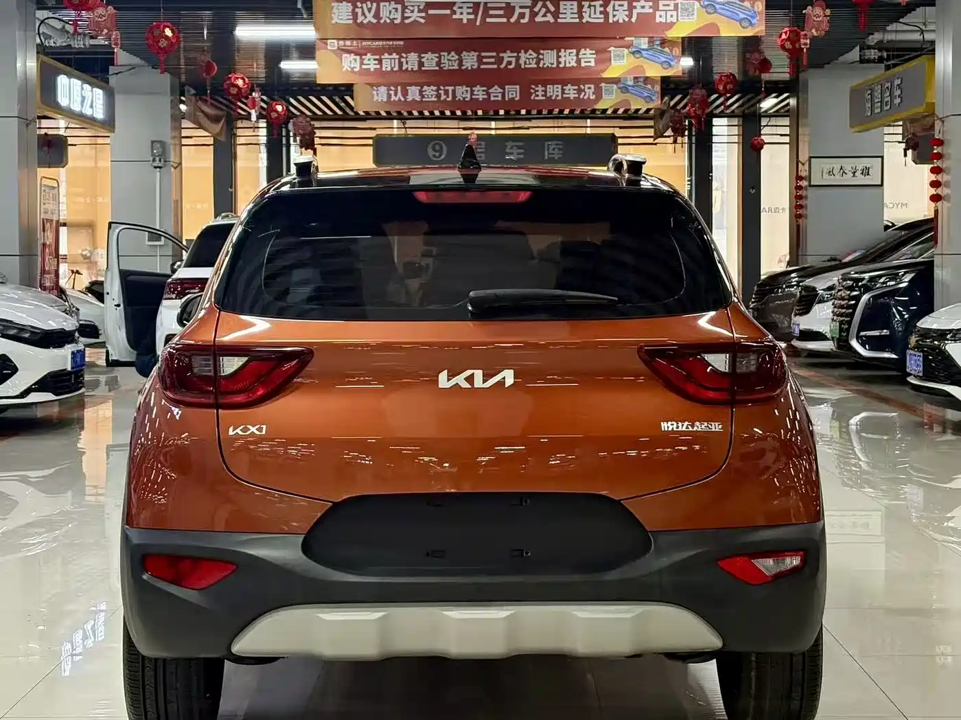 Kia KX1 2021 1.4L CVT Sunroof Version фото 11