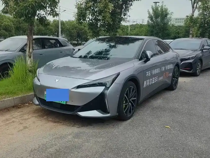 ARCFOX Alpha S5 2025 2025 Model 560MAX 185kW