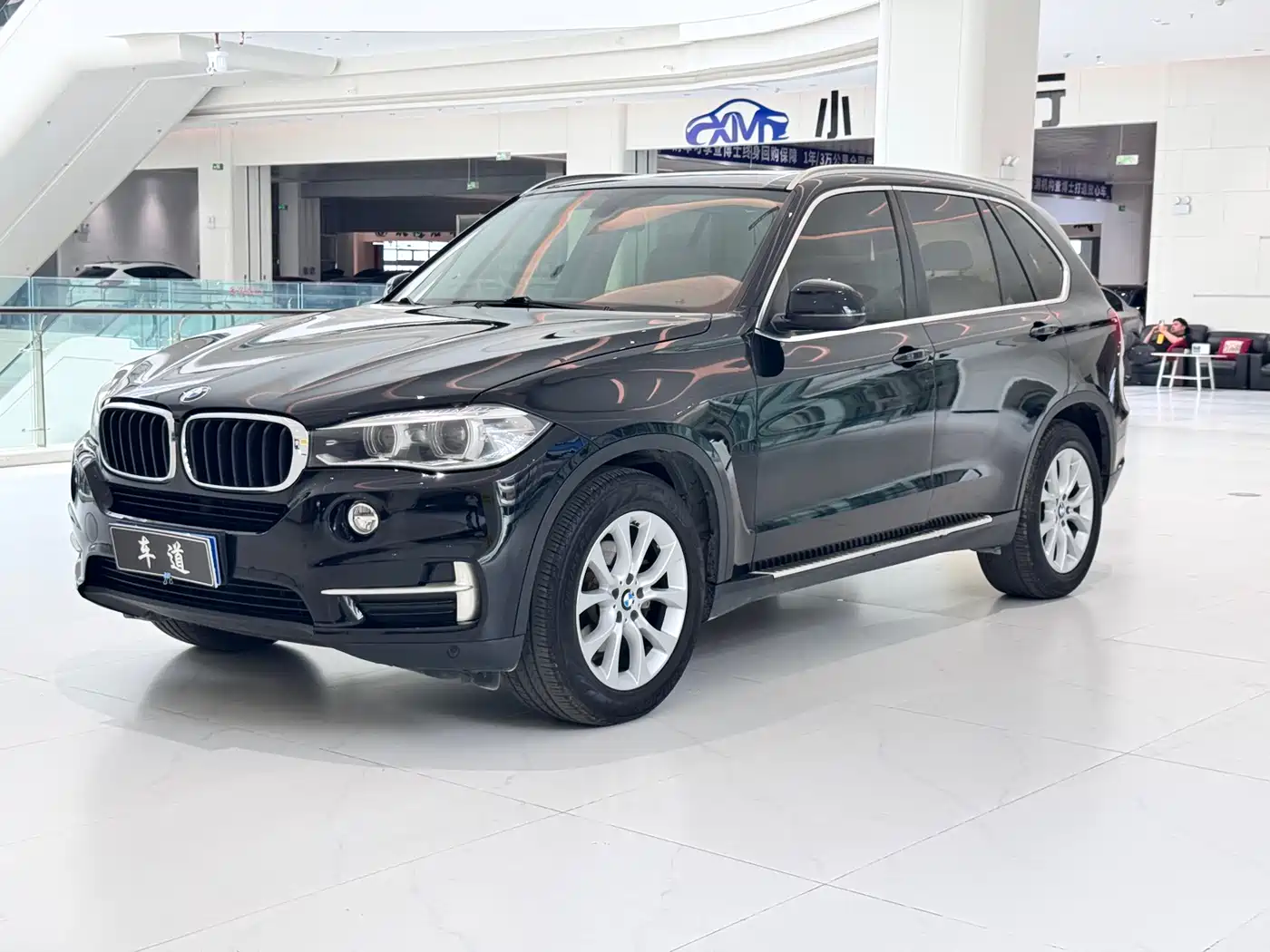 BMW X5 (Import) 2014 xDrive35i Elegance