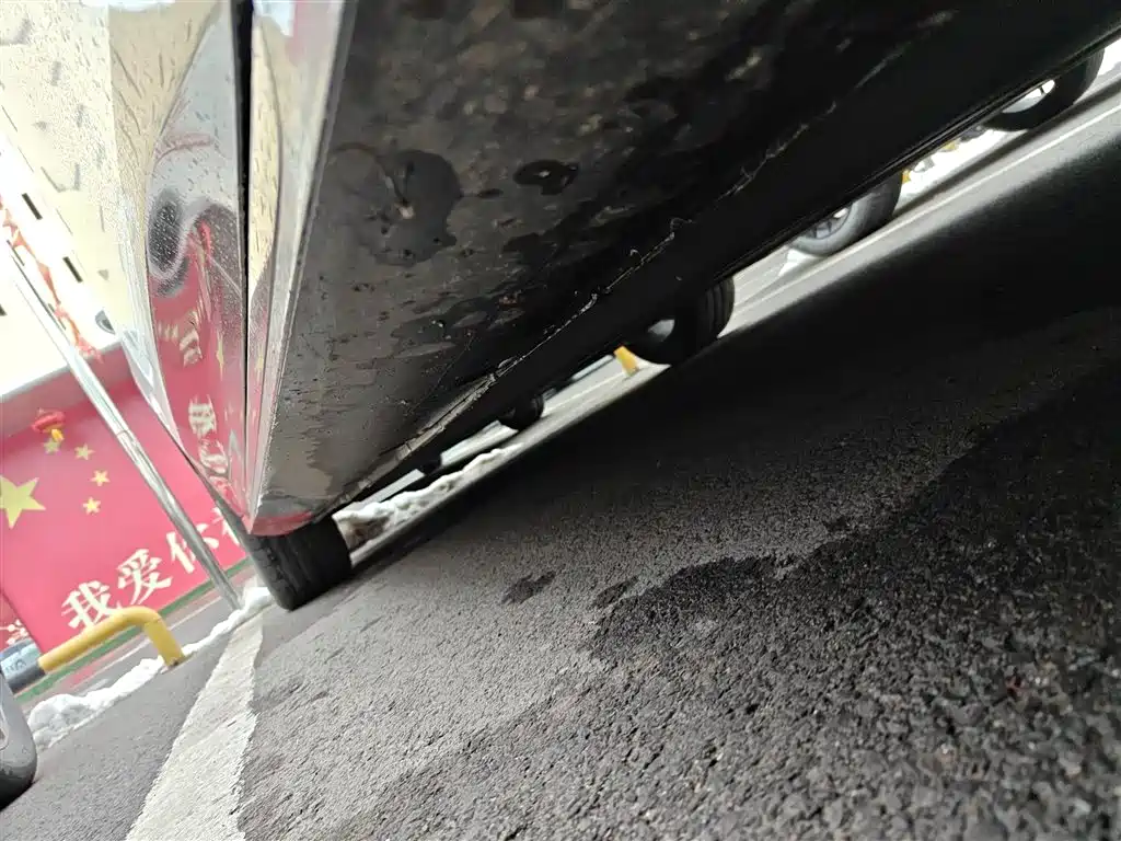 RED FLAG H6