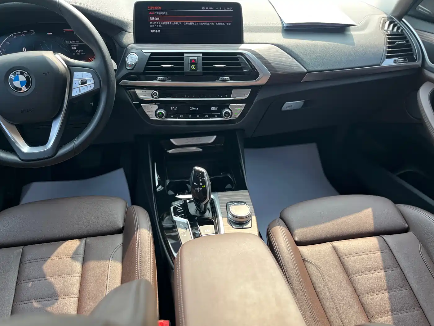 BMW X3 2020 xDrive28i Luxury Package фото 20