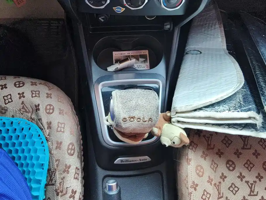 Zhonghua V3 2017 2016 1.5L Automatic Comfort
