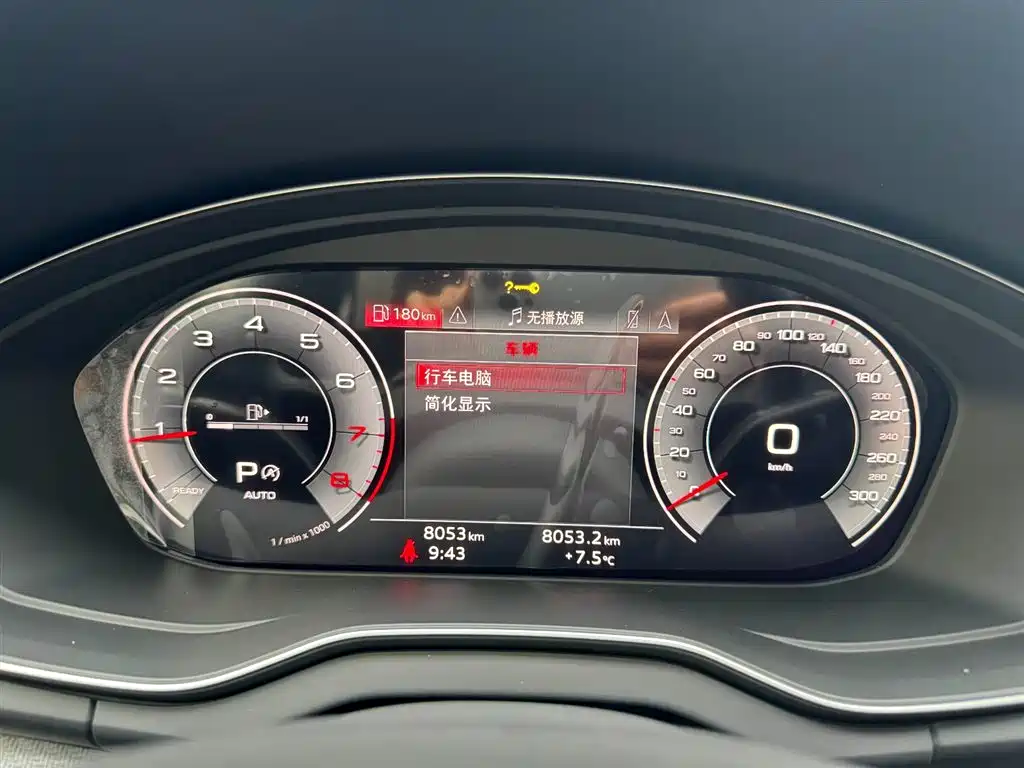 Audi Q5L 2024 Model 45 TFSI Luxury Dynamic фото 2