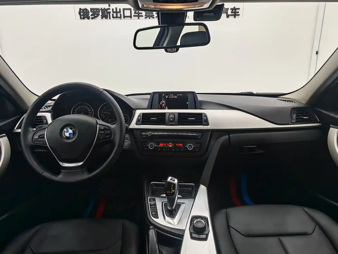 BMW 3 Series 2015 320Li Super Joy Fashion фото 10