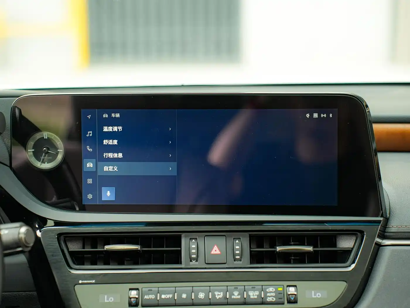 Lexus ES 2024 200 Premium Edition фото 17