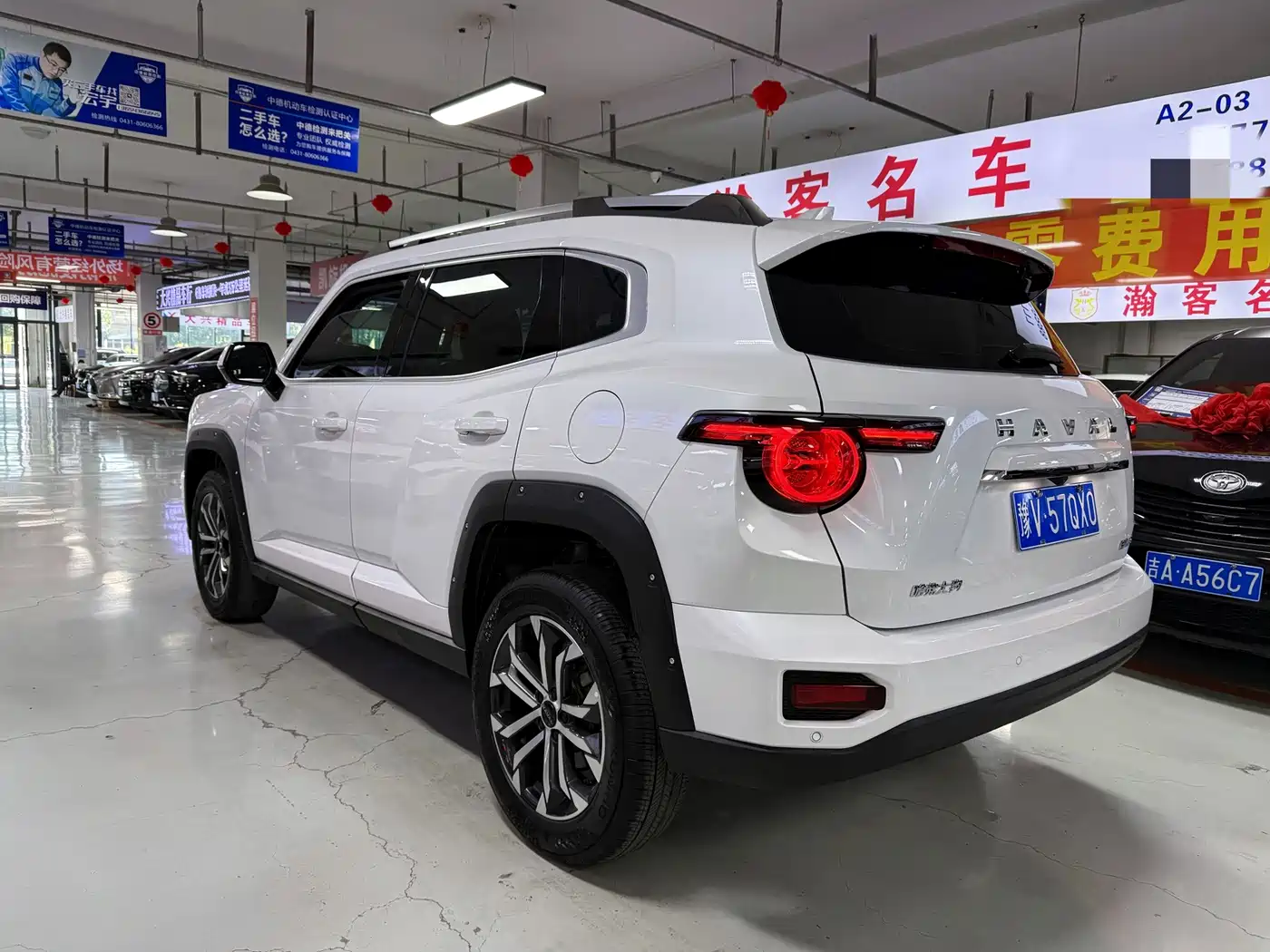 Haval Da Gou 2nd Gen 2023 2023 1.5T 2WD Trend & Wild Edition Plus