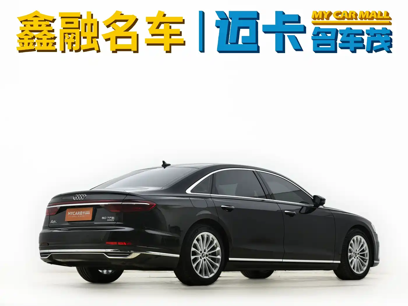 Audi A8 2021 A8L 50 TFSI quattro Comfort фото 6