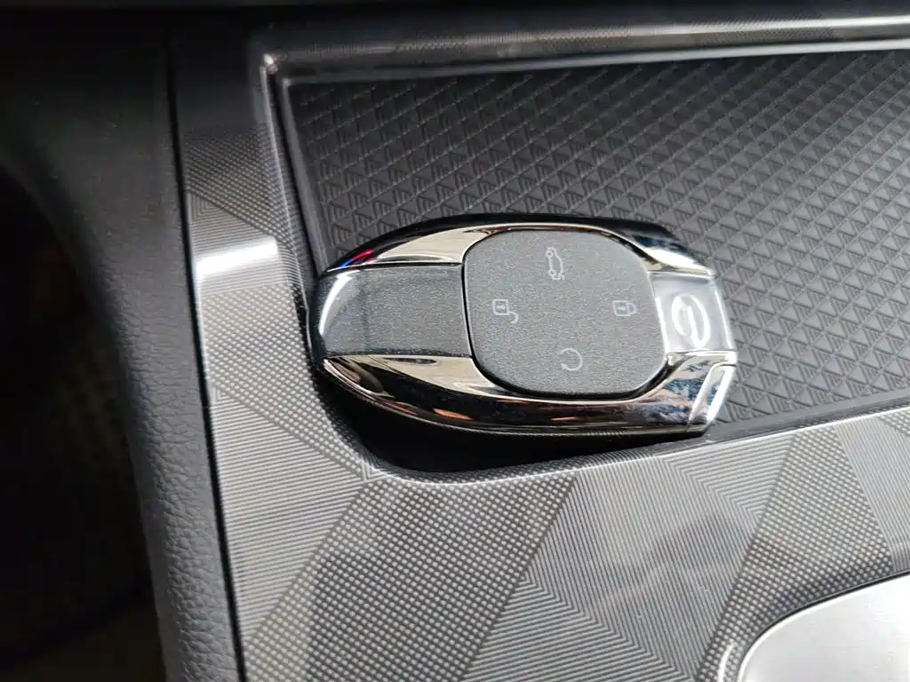 GAC TRUMPCHI SHADOW LEOPARD