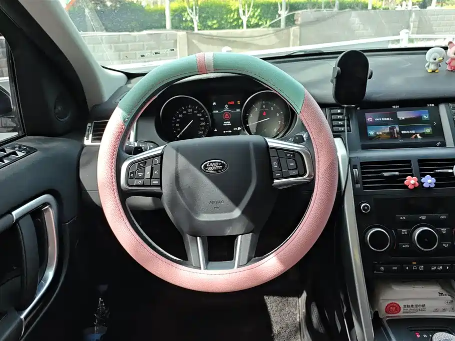 Land Rover Discovery Sport 2019 240PS SE Edition China V фото 14