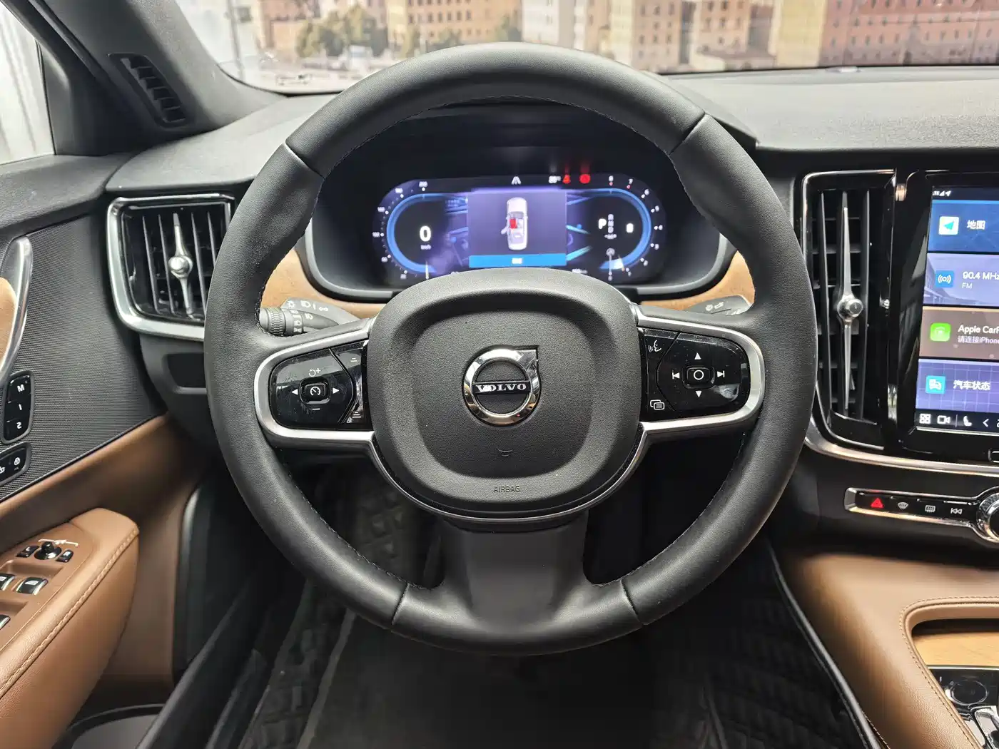 2025 Volvo S90