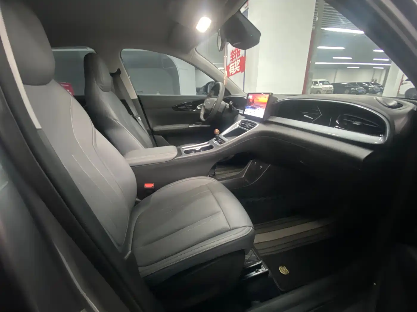 Geely Galaxy Starry Wish 2026 Edition 310km Youth Version фото 15