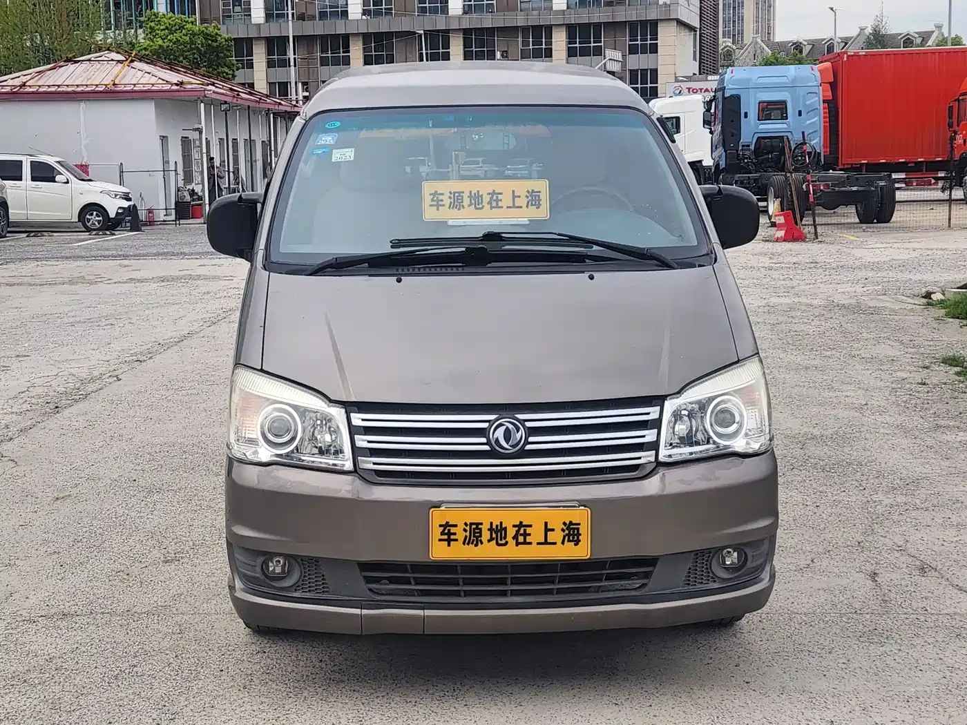 DONGFENG LINGZHI
