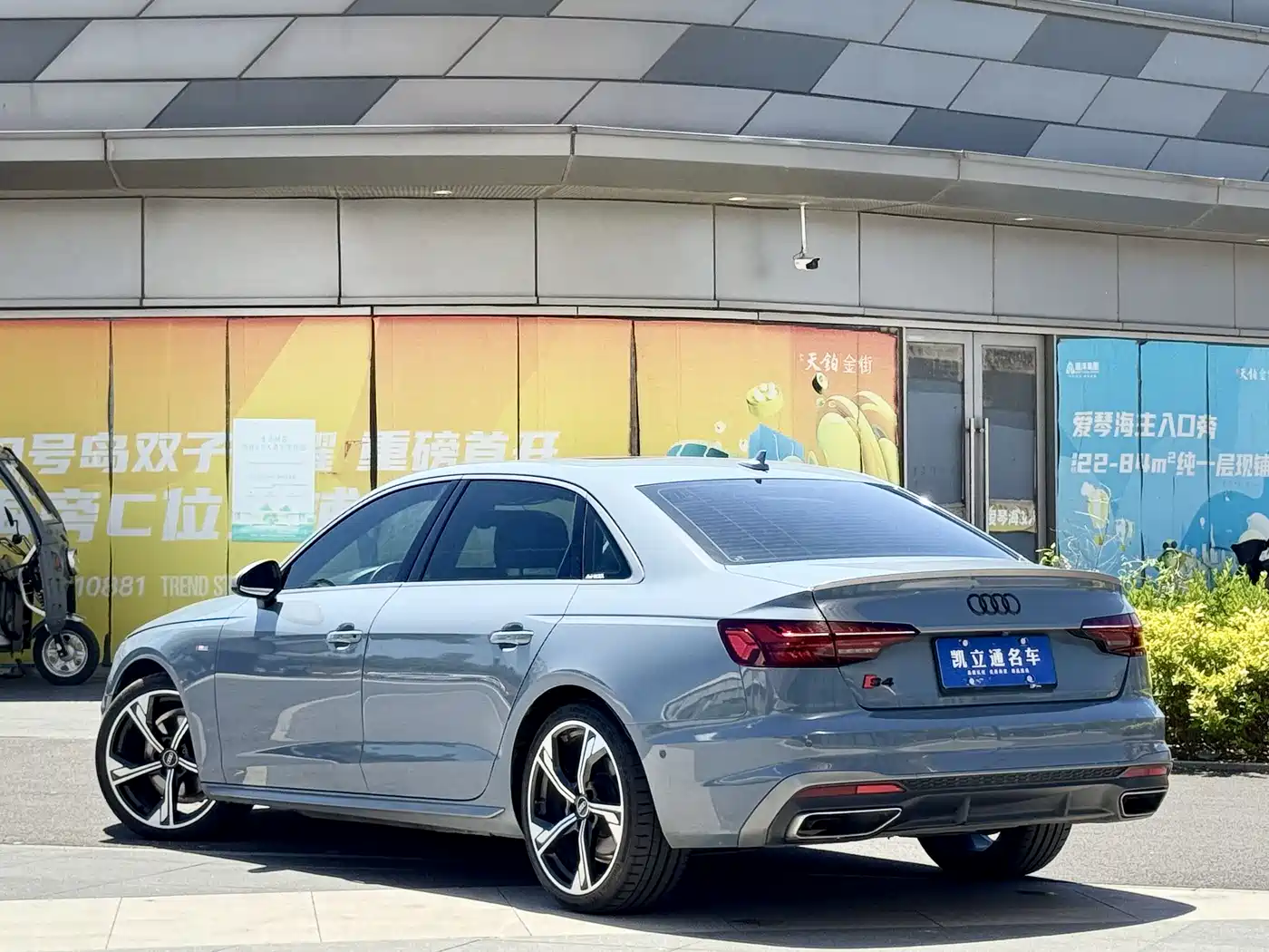 Audi A4L 2022 40 TFSI quattro RS Kit Burning Speed фото 3