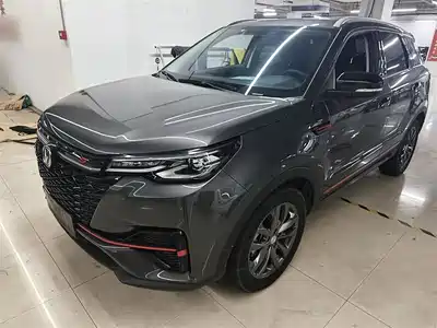 Changan CS55PLUS