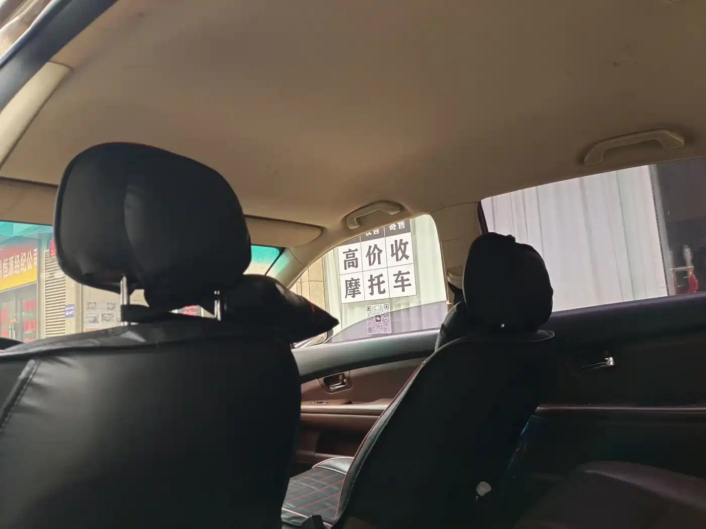 BYD S6 2016 2014 Model 2.0L Manual Luxury 7-Seater