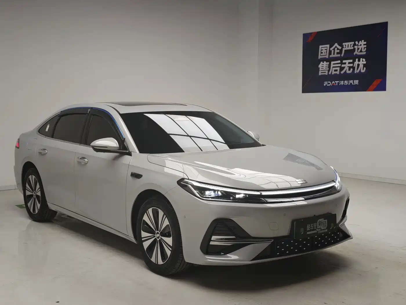 2026 Geely Galaxy Galaxy A7