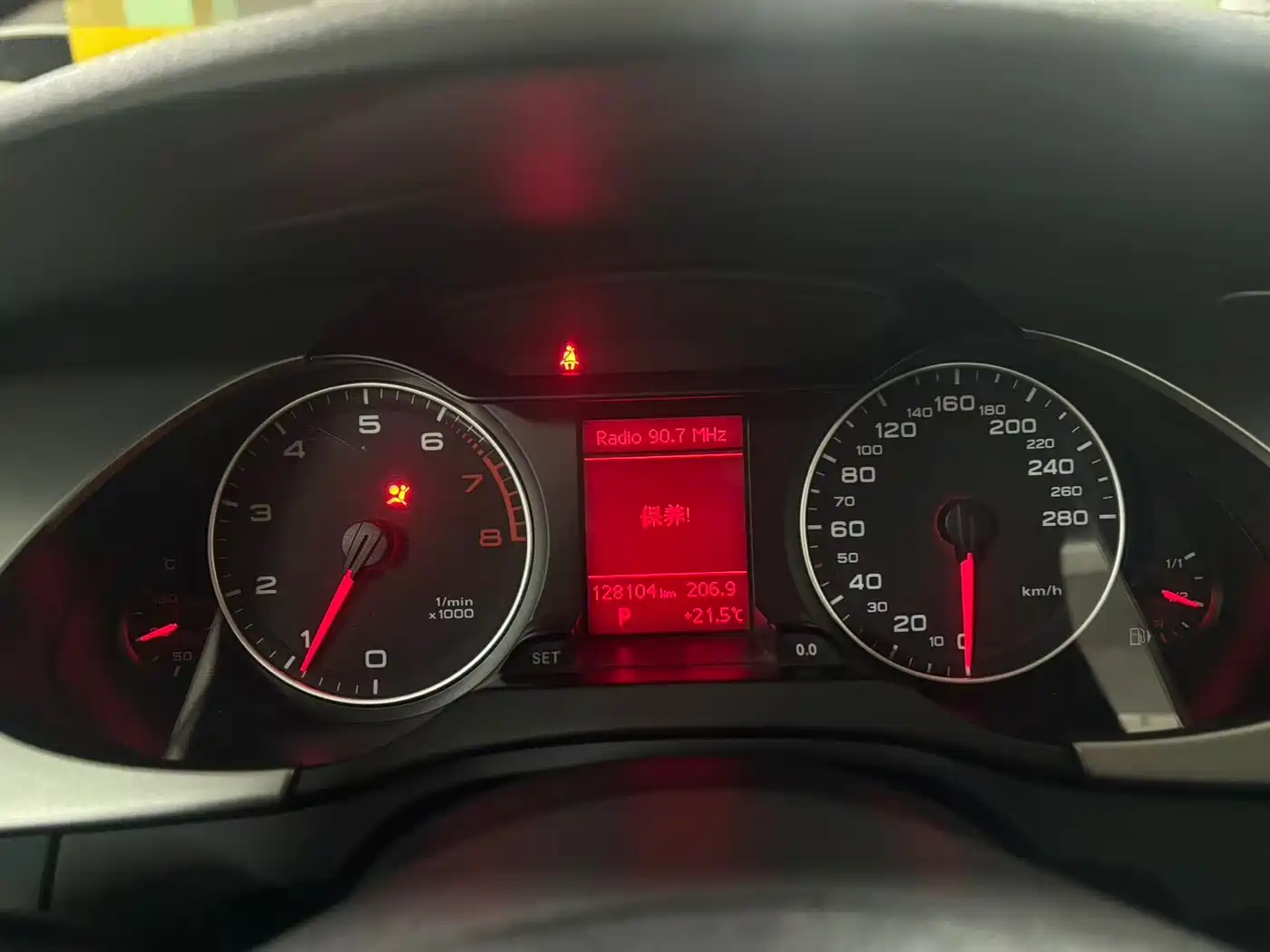 Audi A4L 2012 2.0 TFSI Auto Standard фото 9